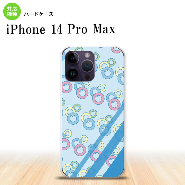 iPhone14 ProMax iPhone14 Pro Max スマホケース 背面ケース ハードケース 丸 青 2022年 9月発売 nk-i14pm-1663