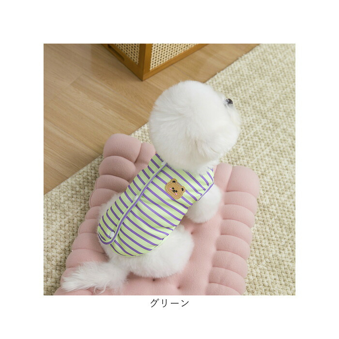 犬の服 通販 ペットウェア ベスト 背中開きベスト スナップボタン留め 防寒対策 クマさんワッペン 暖かい防寒着 着せやすい犬服 伸縮性抜群 防寒 あたたかい かわいい カワイイ ストレッチベスト 伸縮 犬服