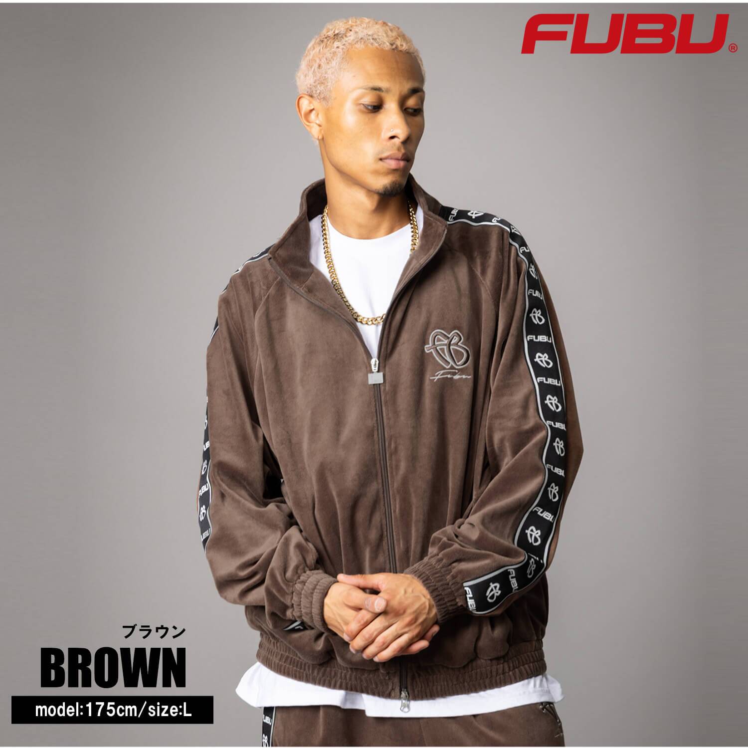  FUBU フブ ベロア トラックジャケット メンズ フルジップ ダブルジップ ブルゾン スポーティ ライトアウター ストリート ヒップホップ オーバーサイズ 秋冬 M L XL XXL 大きいサイズ レディース 黒 fam-62709 2026FW