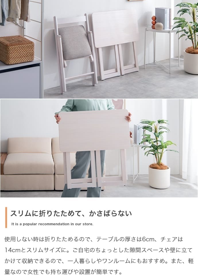 収納付きスツール 35cm幅 グレー アイボリー グレージュ 円形スツール 丸形 円型 丸型 椅子 収納付き 天板リバーシブル サイドテーブル 幅35cm 奥行35cm 高さ43cm おすすめ おしゃれ 北欧 モダン スチール脚