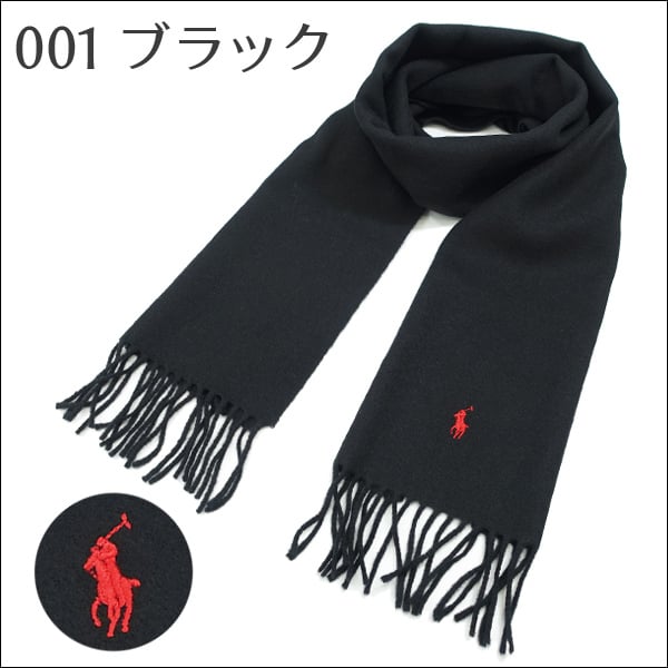 POLO RALPH LAUREN ポロ ラルフローレン マフラー【26AW】 PC0476  レディース メンズ ブランド マフラー/ストール/ブランドマフラー/ウール100%/ワンポイント/クリスマス/プレゼント/ギフト/お誕生日/成人祝い 送料無料【ラッピング無料】