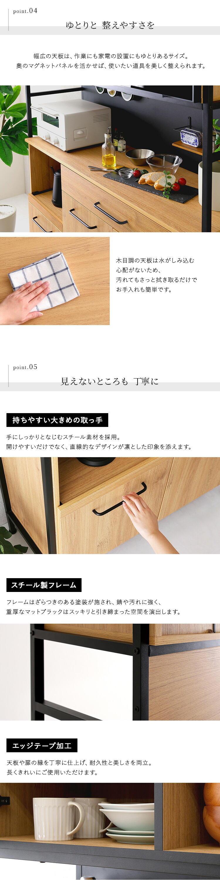 食器棚 ゴミ箱収納付き ヴィンテージ調マグネットワイド ブラックガラス ゴミ箱収納 レンジ台 キッチンラック キッチンボード レンジボード レンジラック 炊飯器ラック モダン キッチン収納 一人暮らし 新生活：