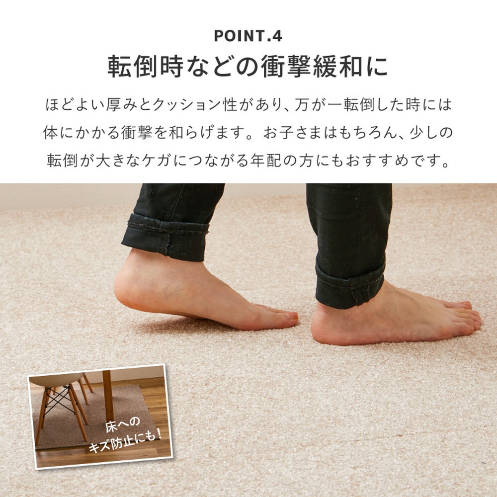タイルカーペット 50×50cm 洗える 日本製 置くだけ 吸着 ずれない 防音 防炎 防ダニ 撥水 防汚 消臭 床暖房対応 ペット対応 カット可能 厚手10mm おしゃれ ラグ ジョイントマット 10枚以上1枚単位 スクエア2400 新生活