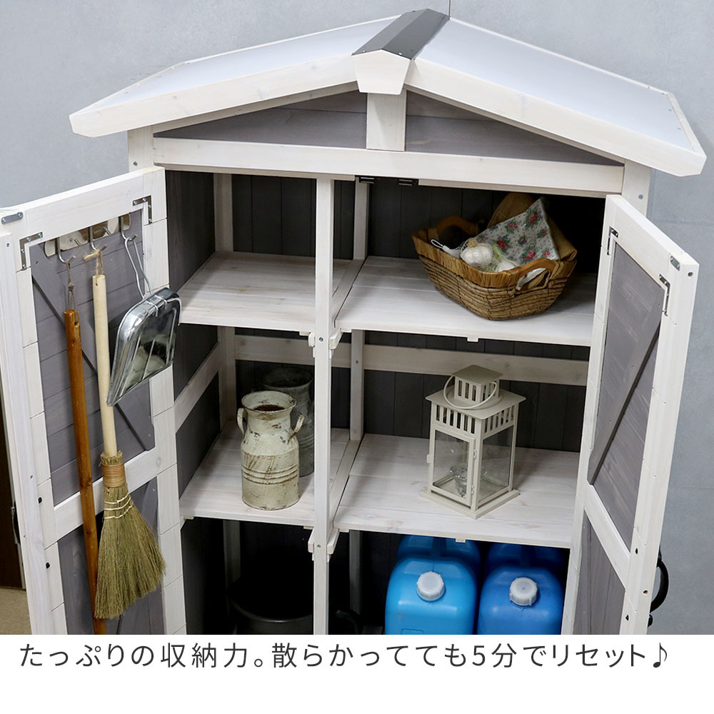 屋外木製収納庫 天然木三角屋根収納庫 屋外物置 木製収納庫 収納庫 おしゃれ 北欧風 組立式 DIY 屋外用 防雨 ベランダ 庭 玄関 勝手口 掃除道具 ガーデニング用品 収納 棚付き 棚取り外し可 外収納 木製物置 幅約106cm ガーデン収納 家具