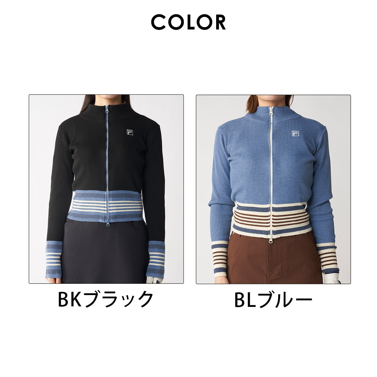 FILA GOLF フィラゴルフ ゴルフウェア フルジップ リブセーター レディース ショート丈 あったか 防寒 シンプル トップス スポーツブランド 大人 ギフト プレゼント 20代 30代 40代 50代 秋冬 M L LL 2026FW karlas