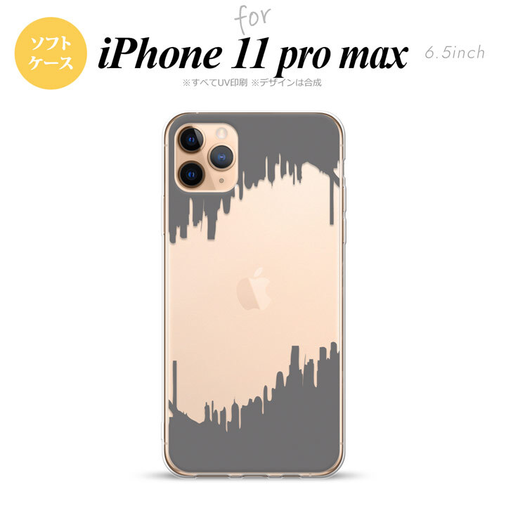 iPhone11ProMax iPhone11pro max スマホケース ソフトケース ホラー グレー メンズ レディース nk-i11pm-tp195