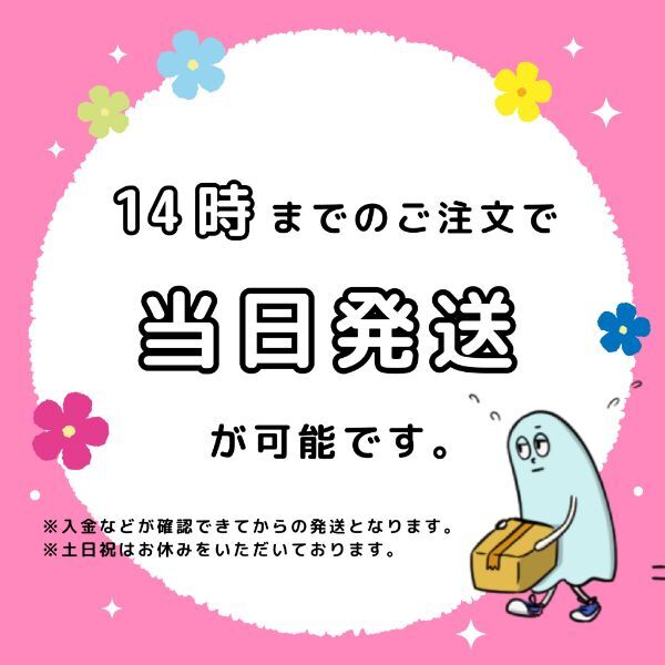 名探偵コナン 新一&蘭 スクエアメモ 文具 メモ帳  ピンク グッズ  (MCOR)