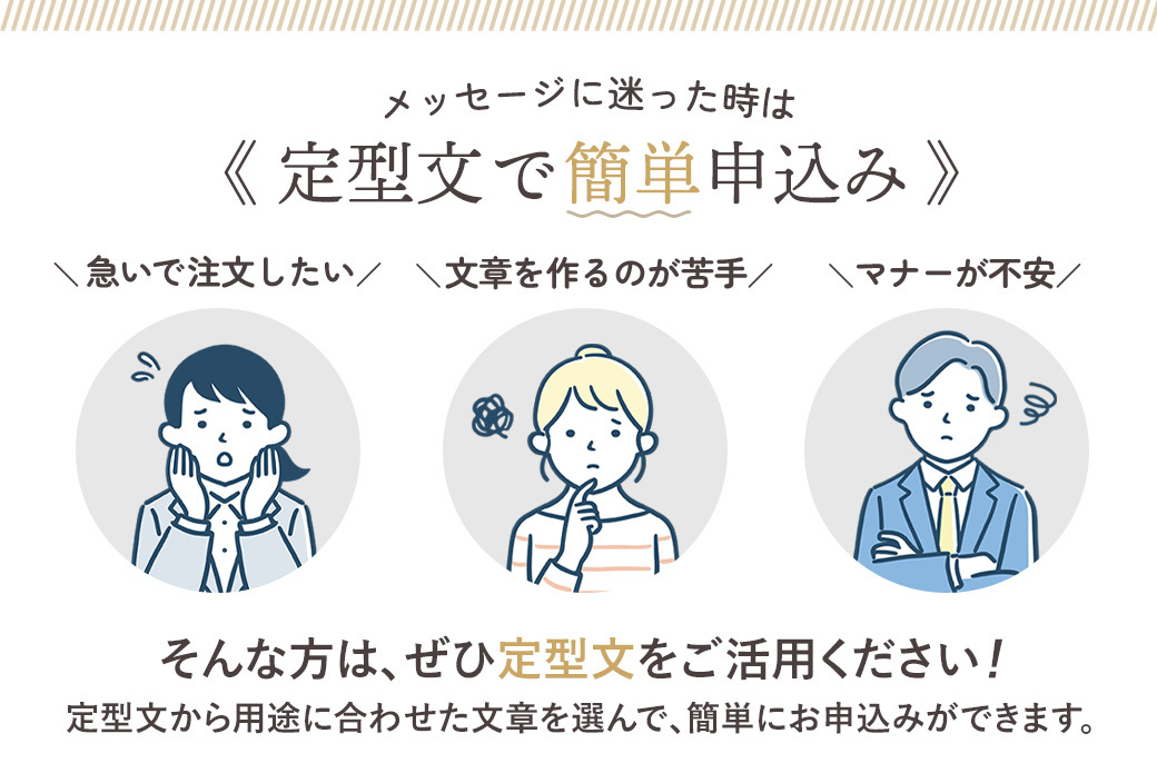 ギフト スイートバスケット「焼き菓子詰合せ」スイーツ 国産小麦 チョコ お菓子 洋菓子 セット 食べ物 お祝い 電報 祝電 プレゼント 贈り物 贈答用 結婚祝い 誕生日 卒業祝い 入学祝い 長寿祝い 還暦 出産祝い 退職祝い 記念日 叙勲 褒章 お中元 夏ギフト お歳暮 冬ギフト 母の日 父の日 敬老の日 内祝 お返し お供え 香典返し 法事 お見舞い 熨斗 粗品 お礼 花以外 おしゃれ