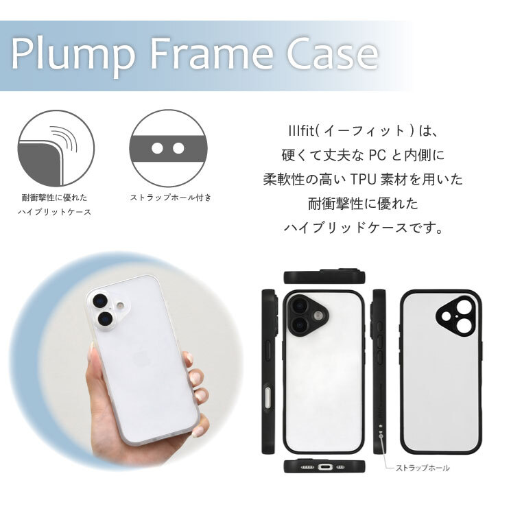 ミニオン iPhone17Pro ケース クリア 半透明 ミニオンズ ボブ ティム キャラクター グッズ スマホ カバー エアクッション ハイブリッド 耐衝撃 iPhone 2025 6.3inch ３眼 アイホン アイフォン マットクリア MINI-528A