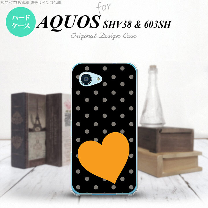 【603sh】【スマホケース/スマホカバー】【アクオス Xx3 ミニ】603sh スマホケース AQUOS Xx3 mini 603sh カバー アクオス Xx3 ミニ トランプ(ハート・水玉)  nk-603sh-550【メール便送料無料】