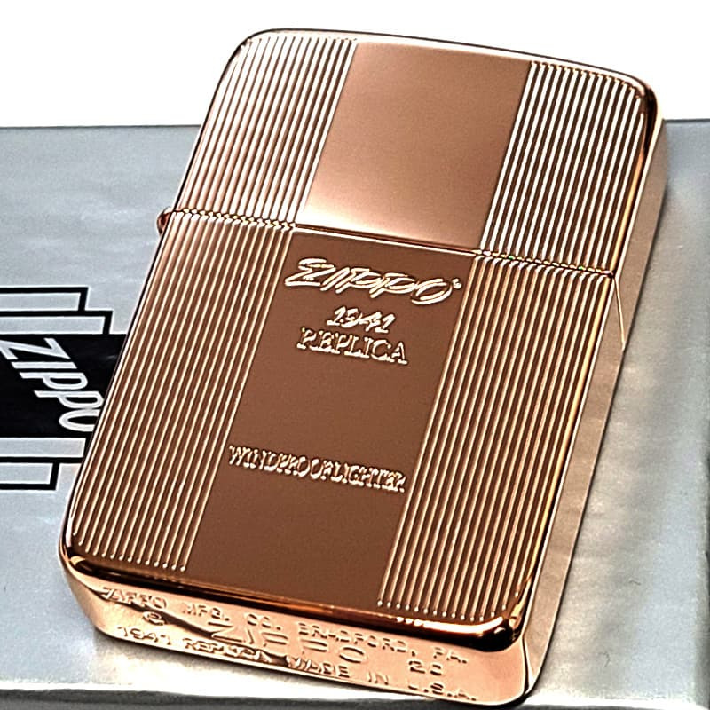 ZIPPO 1941復刻 プレミアムシャイン 鏡面カッパー ジッポ ライター ロゴ 両面加工 ストライプ おしゃれ 丸角 高級 かっこいい メンズ ギフト プレゼント