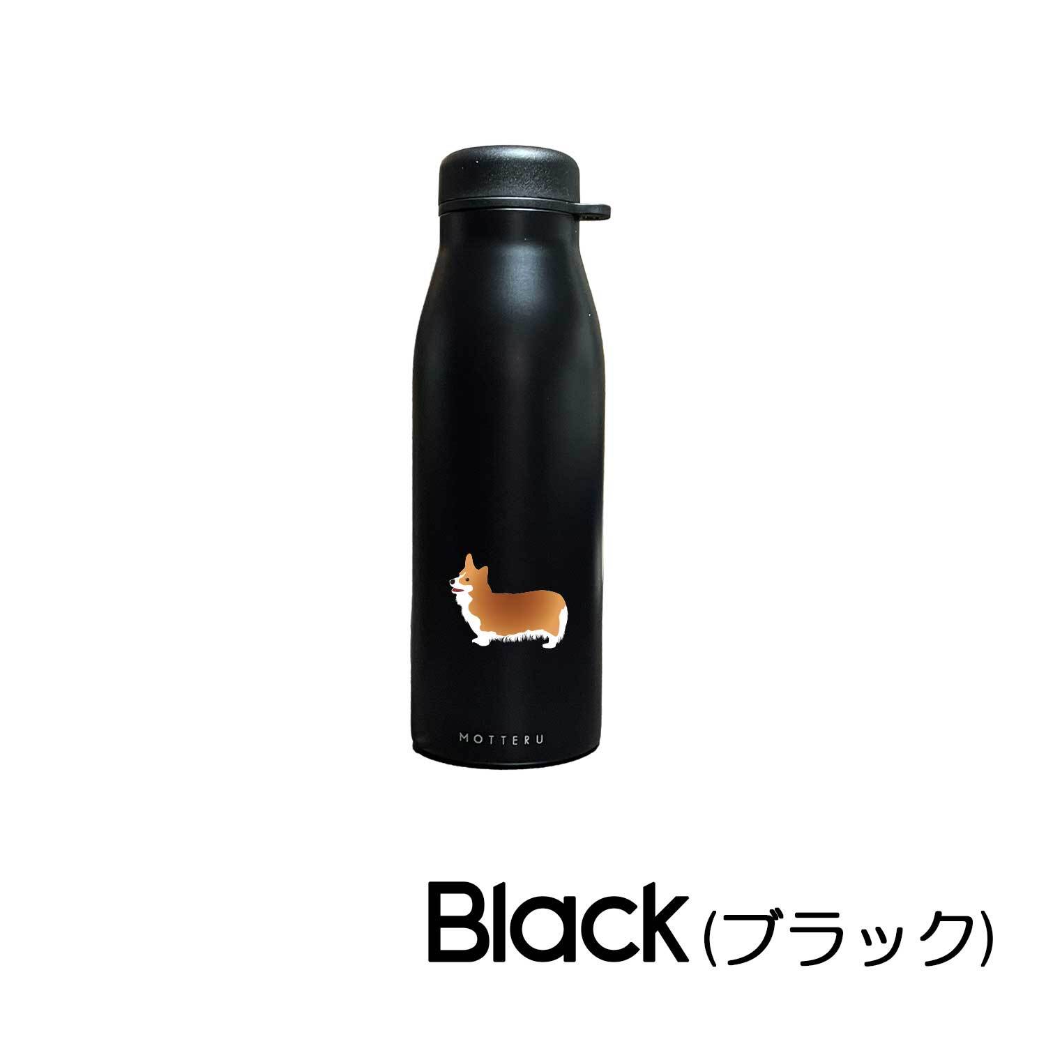 コーギー ショルダー ステンレスボトル 500ml 保温 保冷 ステンレス 真空 断熱 二重構造 水筒 マイボトル カラビナ ベルト ストラップ オリジナル ウェルシュコーギー コギ 犬 ペット