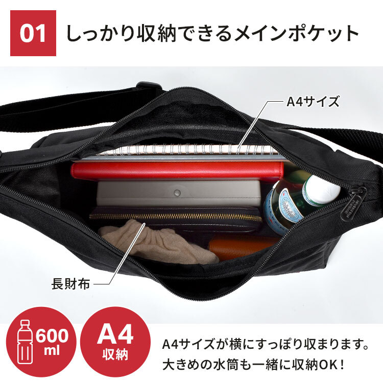 マンハッタンポーテージ ショルダーバッグ スクエア Manhattan Portage メンズ レディース 斜めがけバッグ 軽い A4 大容量 撥水 大きめ 黒 ブラック 多収納 大人 通勤 通学 高校生 ナイロン おしゃれ シンプル カジュアル ベッドスタイショルダーバッグ MP6041 ブランド
