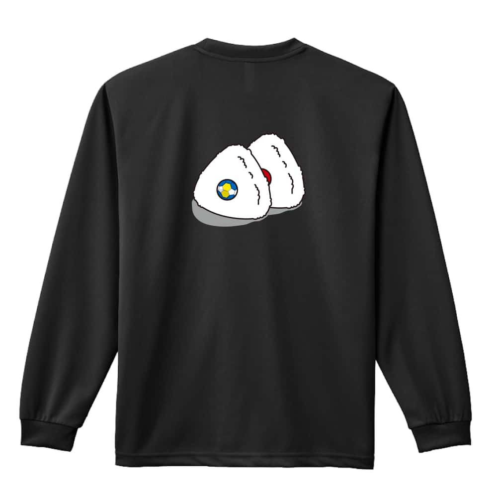 ハンドボール ロンT 長袖 Tシャツ メンズ 練習着 レディース ジュニア ウェア ドライ おもしろ tシャツ 名入れ おしゃれ キッズ 文字入れ無料 「ハンドボール in おにぎり」 アートワークスコウベ 【送料無料】