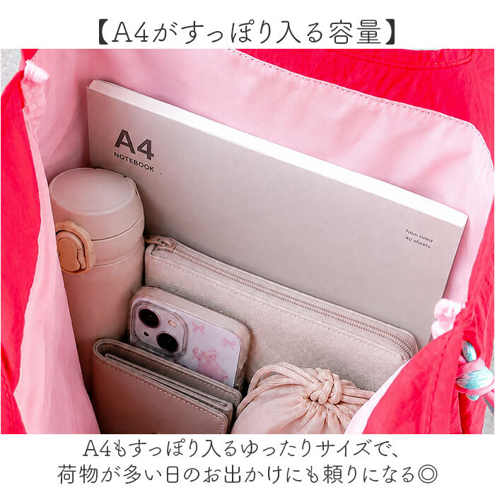 パワーパフガールズ トートバッグ 通販 トート バッグ うさみみ FLAPPER カジュアル The Powerpuff Girls グッズ パワパフグッズ トートバック A4サイズ 通勤 通学 おしゃれ 可愛い キャラクター ギフト 贈り物