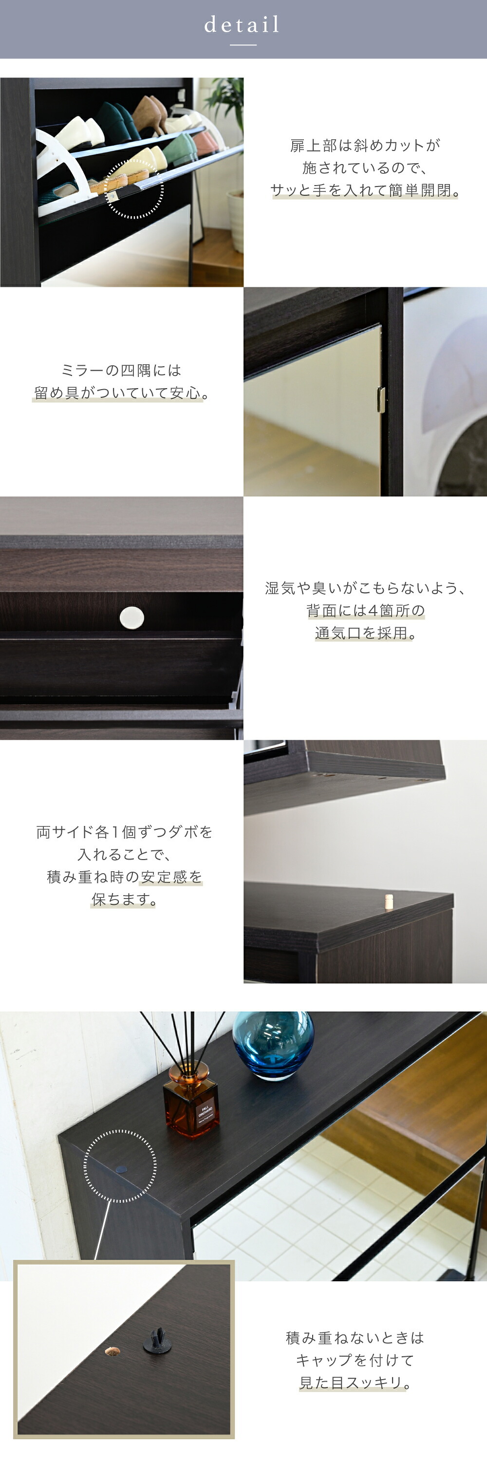 収納家具 ラック 下駄箱 鏡付き 薄型 玄関収納 ミラー付き 靴箱 シューズ シューズボックス フラップ扉 幅 90 奥行き 30 高さ