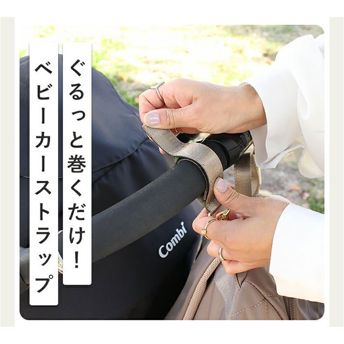 LIZDAYS リズデイズ リュック リュックサック 通販 マザーズリュック マザーズバッグ マザーズバック ママリュク ママバック 大容量 デイバッグ 背面ポケット はっ水 撥水 仕事 大きい 他収納 レディース かわいい 可愛い 上品 きれいめ 旅行