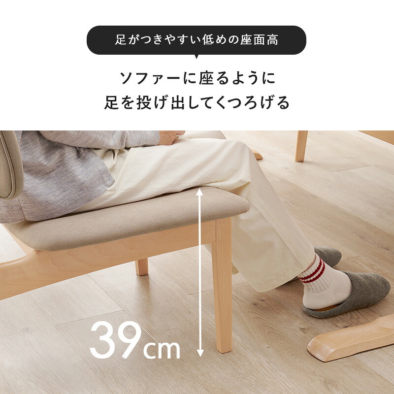 ダイニングテーブル 3点セット 好評 2人用 ベンチ ダイニングテーブルセット MI-8632-3S ダイニング テーブル セット ダイニングセット 長方形 低め 椅子 2脚 ダイニングチェア 背もたれ 食卓 おしゃれ シンプル 家具 新生活