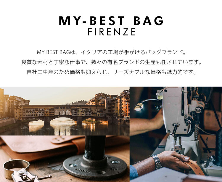 ミニバッグ ホースヘア 本革 ショルダーバッグ レディース ミニボストンバッグ ショルダーベルト付き 斜め掛け 大人 ブランド 小さめ 2way 革 MY BEST BAG イタリア製 鞄 秋冬 50代 40代 斜め掛けバッグ 卒業式 入学式 ギフト プレゼント 4FB (07000474r)