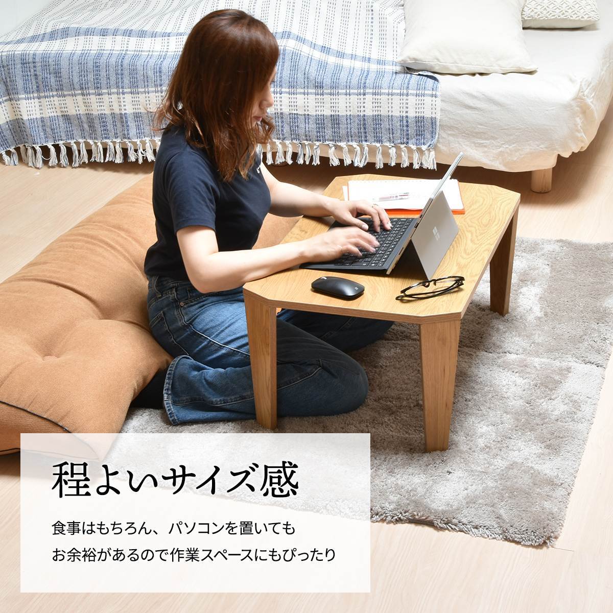 センターテーブル テーブル ONFT-0071 ローテーブル 折り畳み 折り畳みテーブル リビング デスクワーク 一人暮らし ちゃぶ台 ダイニング メラミン シンプル モダン コンパクト 木目調 ダークブラウン ブラウン ナチュラル 新生活