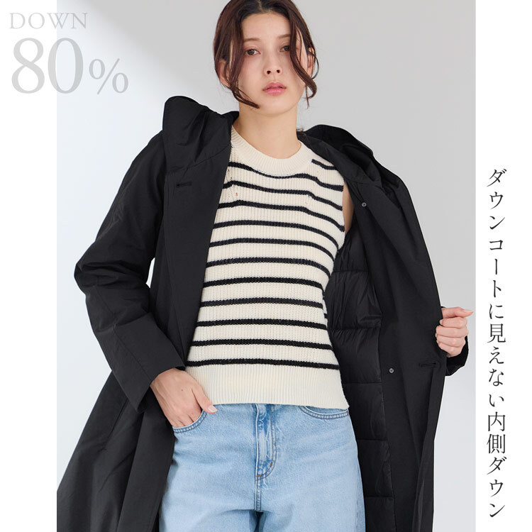 ダウンコート レディース ロング ラグランスリーブ ダウン コート フード付き ベルト付き ブランド アウター 冬 ダブル 綿 弱撥水 大きいサイズ きれいめ ダウン80% フード付きコート ギフト プレゼント 5F (08000191r)