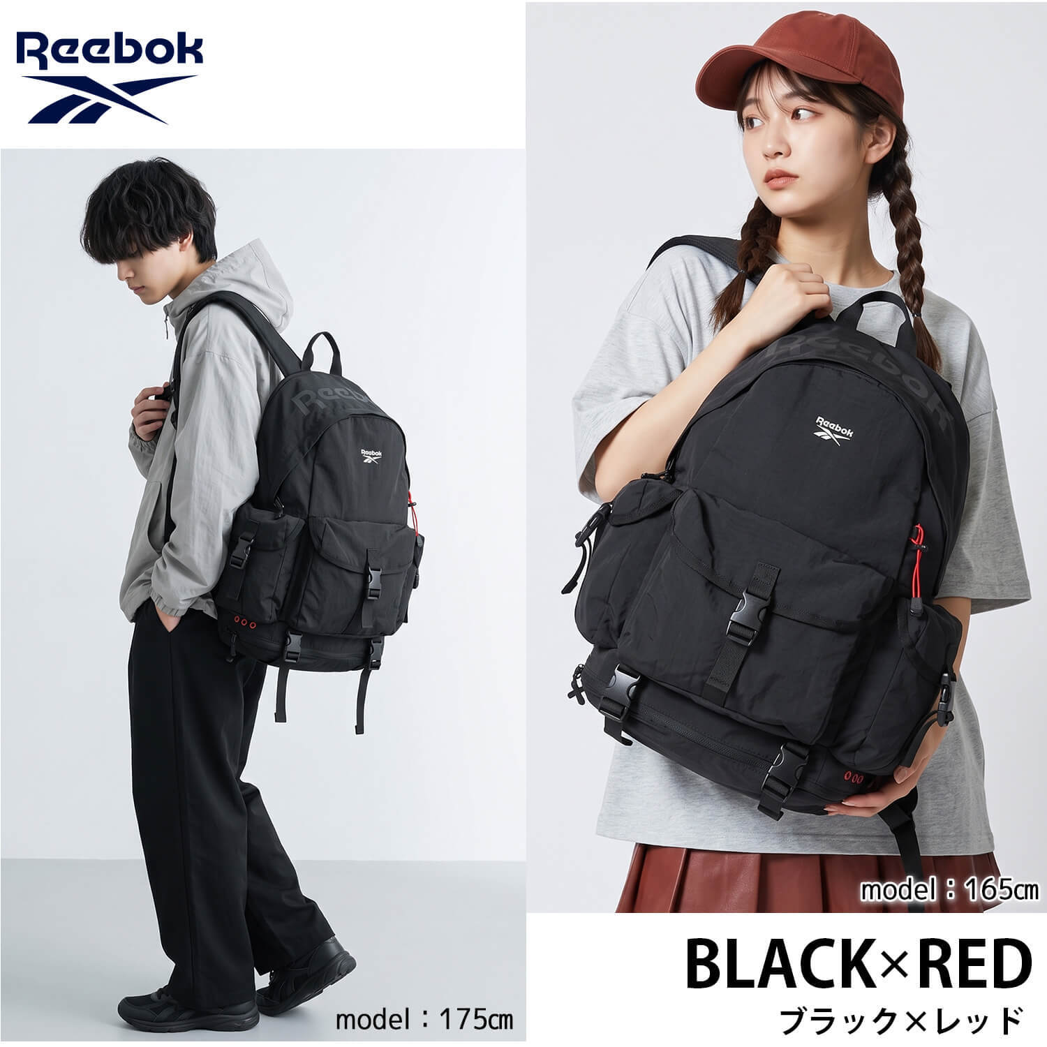 Reebok リーボック リュック 約20L a4 軽量 軽い 丈夫 2層式 分離収納 PC収納 レディース 通学 学生 高校生 通勤 大人 リュックサック バックパック マザーズバッグ アウトドア ブランド メンズ ユニセックス 旅行 登山 黒 karlas別注 2025all