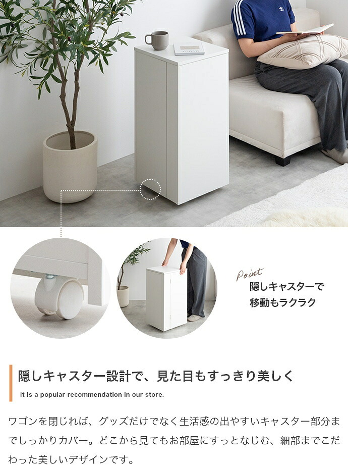 推し活 棚 推し活収納 ワゴン 隠す 収納 グッズ収納 Piilo ピーロ サイドテーブル ラック ドレッサー コンパクト 省スペース 隠しキャスター うちわ ペンライト ディスプレイ DVD CD B5 漫画 コミック 雑誌 アクスタ 可動 目隠し