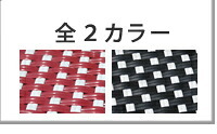 収納家具 ラック ラウンドテーブル5点セット「プレジール」 送料無料 簡単組立 ガーデンテーブル PEラタン テラス 庭 レッド ブ アルミ モダン ラウンド イングリッシュガーデン ファニチャー シンプル 欧州 インテリア 家具 チェア カフェ