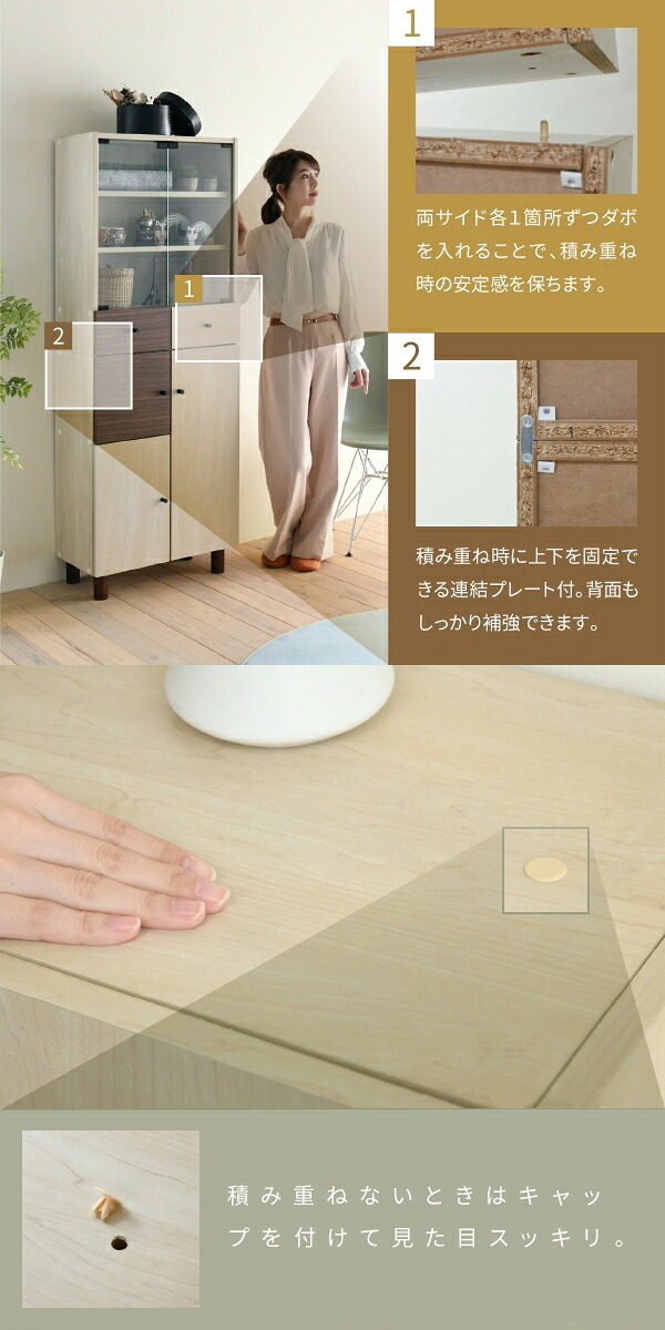 ベッド 寝具 リビングボード おしゃれ 北欧風 ナチュラル 幅60 奥行30 高さ85 電話台 扉付き 可動棚 モダン ソファ横 横 ナチュラルカントリー 見せない 薄型 かわいい
