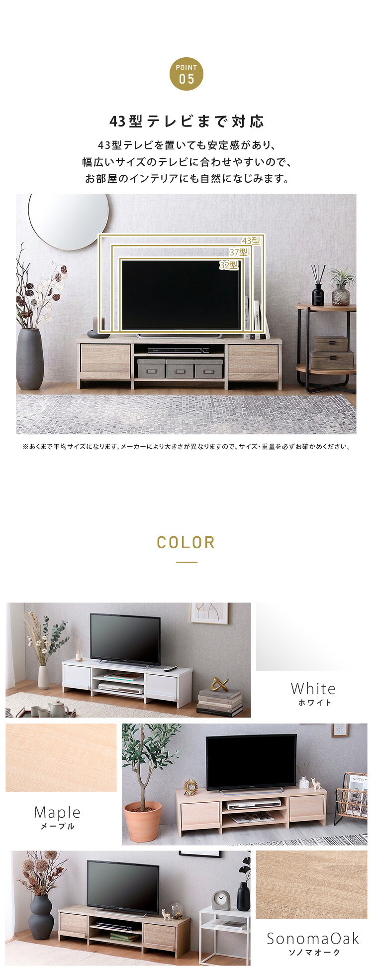 テレビ台 ローボード 幅120cm テレビボード 収納付き 奥行28.5cm スリム 32型 43型 TV台 TVボード テレビラック 背面収納 ロータイプ 木目調 石目調 おしゃれ 北欧 シンプル 一人暮らし リビング収納