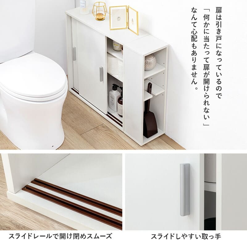 トイレラック スリム 幅14cm 木製 ホワイト ナチュラル ブラウン 隙間収納 すきま収納 キャスター付 トイレットペーパー収納 サニタリー ラック 薄型 サニタリー収納 シンプル たっぷり収納 便利 トイレ収納 新生活