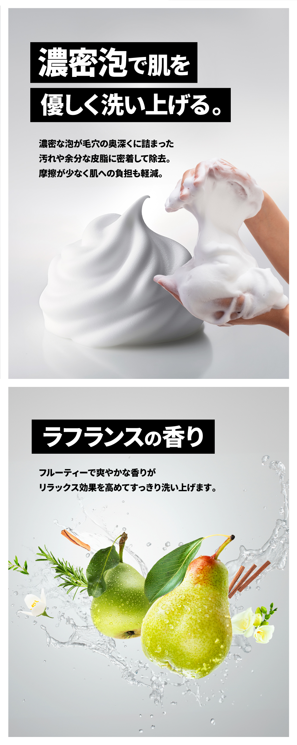 EVERSKIN 洗顔 メンズ 酵素洗顔 クレイ 泡 洗顔フォーム  毛穴汚れ テカリ防止 肌荒れ 皮脂汚れ べたつき 男性用 スキンケア 日本製 150ml ギフト プレゼント