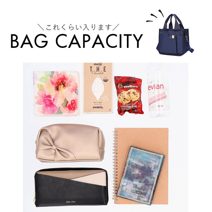 ミニトートバッグキャンバス生地 通販 仕切りバッグ トートバッグ ハンドバッグ バック 鞄 かばん キャンバスバッグ 小さめ トート メンズ レディース ランチバッグ 手提げ 散歩 ミニトートバッグ 通学 お出かけ