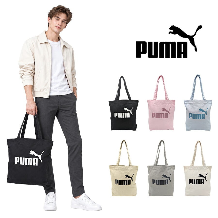 PUMA プーマ トリール 帆布トートバッグ  手持ち メンズ レディース 普段使い 使いやすい