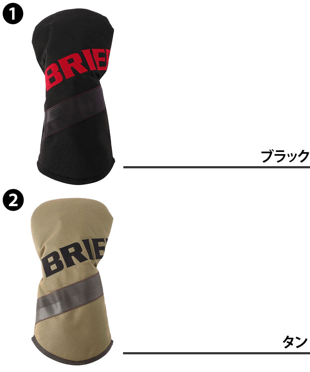 ブリーフィング ゴルフ ドライバーカバー DR用 ヘッドカバー BRIEFING グッズ バイアスビッグロゴ BRG261G53 メンズ レディース 送料無料 誕生日プレゼント ギフト ラッピング無料 【正規代理店】