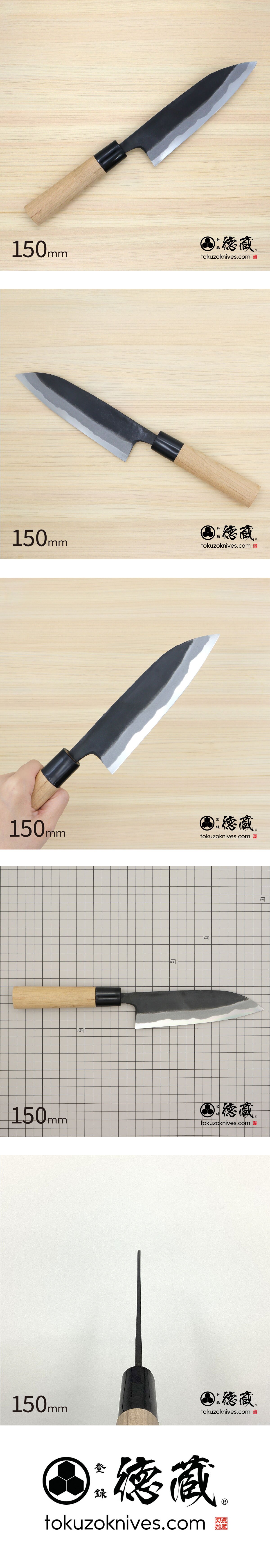 徳蔵　三徳黒打ち包丁　150mm 両刃 白鋼 桜 日本製 徳蔵刃物 【TOKUZO KNIVES】 JAPAN Kitchen Knives 包丁 切れ味 家庭用 万能 両刃 黒打ち プレゼント ギフト 贈り物 一生モノ