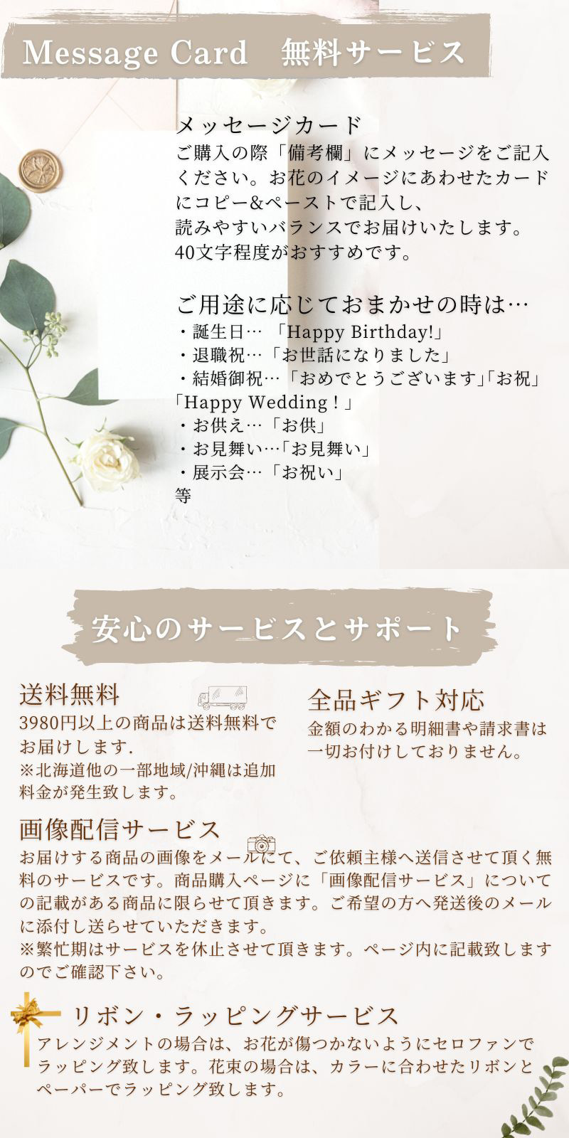 【ハロウィンカラーのアレンジメント】秋限定　ハロウィン 即日発送　レビューを書いて送料無料　生花 アレンジメント 誕生日に 花はおまかせ　ラウンドタイプ 生花 アレンジ　ブーケ プレゼント 父の日 誕生日 結婚祝い 記念日 お見舞 送別 新築祝い 母の日 敬老の日 ウエディング テーブル装花 御祝 出産 ホワイトデー お供え お中元 お歳暮