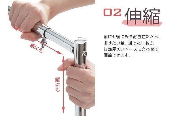 押入れ収納 ハンガーラック パイプハンガー 押入れ伸縮頑丈ハンガー 〔ポルタ〕 半間用（幅60～100cm） 押し入れハンガー 押入収納 押し入れ収納 スチール シンプル 大容量 クローゼット洋服収納 パイプハンガーラック 便利ラック 新生活