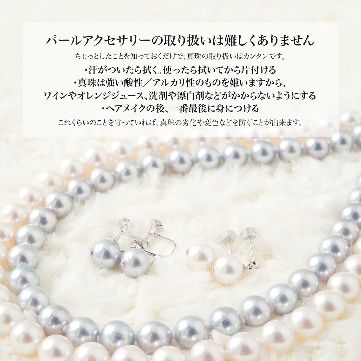 花珠真珠 あこや真珠 指輪 パール リング 8.0-9.0mm シルバー 鑑別カード 保管用グレーケース付 アコヤ 真珠 結婚記念日 婚約 誕生日 母の日 プレゼント シンプル【送料無料】