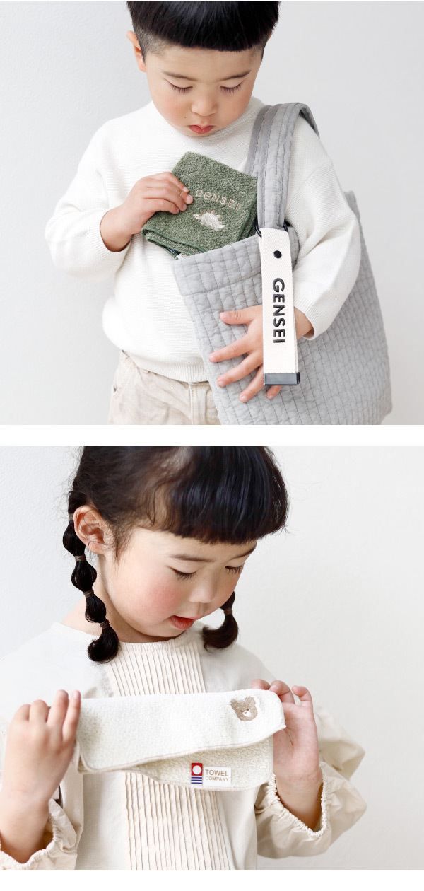 ハンカチ タオルハンカチ ネームタグ 名入れ 子供 刺繍 今治 ギフト セット プレゼント オリジナル 名前入り 女の子 男の子 くすみ 入学 入園 保育園 小学校 学校 通学 通園 綿100% 3枚セット ラッピング 当日出荷