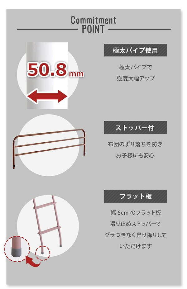 ロフト ハイタイプ シングル シルバー 高さ調整可能 宮付き コンセント付き 棚付き パイプ 子供部屋 一人暮らし 金属製 PRADO-プラード- HT70-94R ホームテイスト メーカー直送