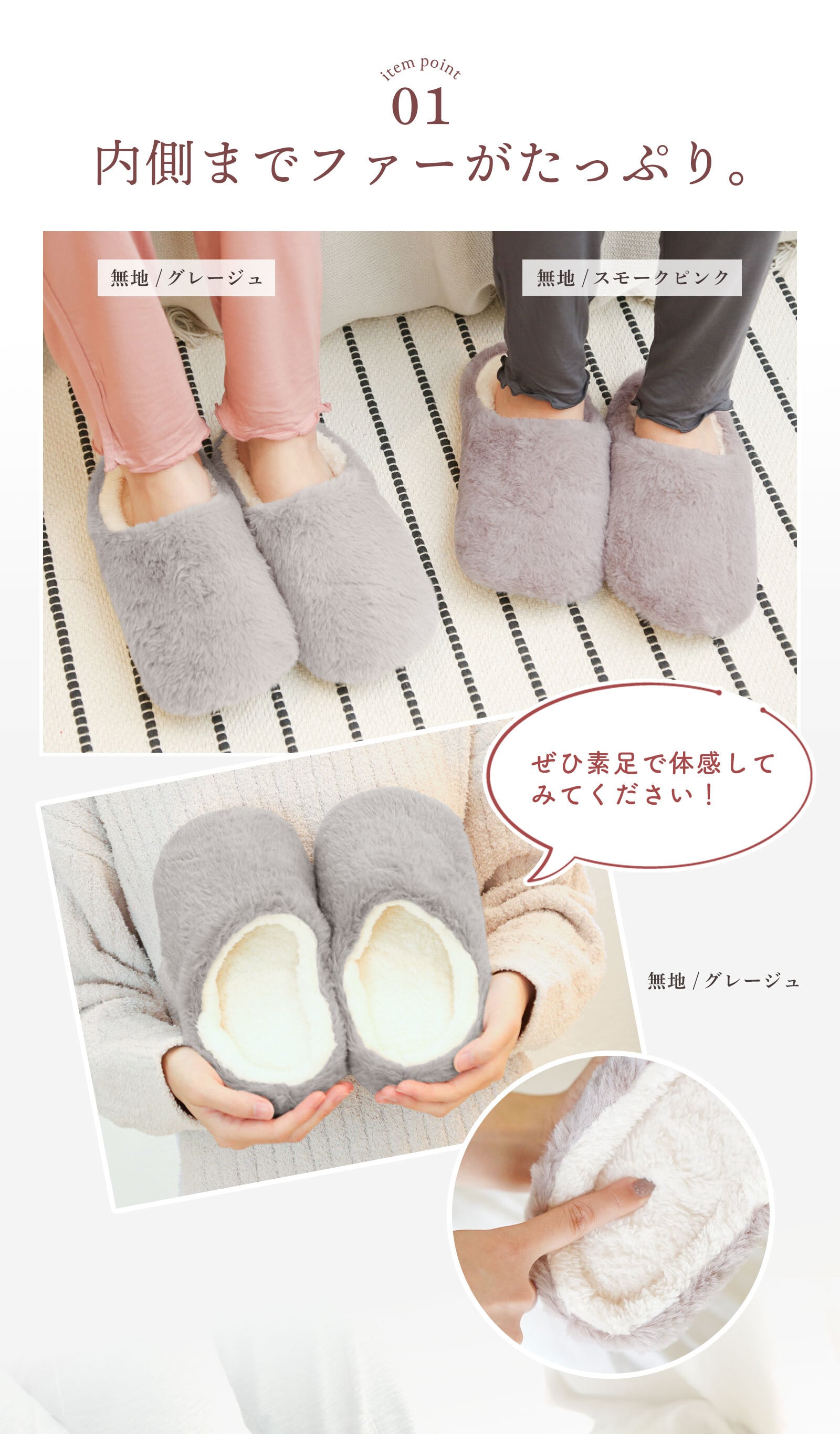 【カラー限定入荷】ルームシューズ もこもこ 冬 【ファールームシューズ 】レディース スリッパ 室内スリッパ あったか 防寒 暖かい ルームシューズ かわいい 疲れない 洗える 入院 カップル 新築祝い 結婚祝い ルームシューズ プレゼント スリッパ クリスマス