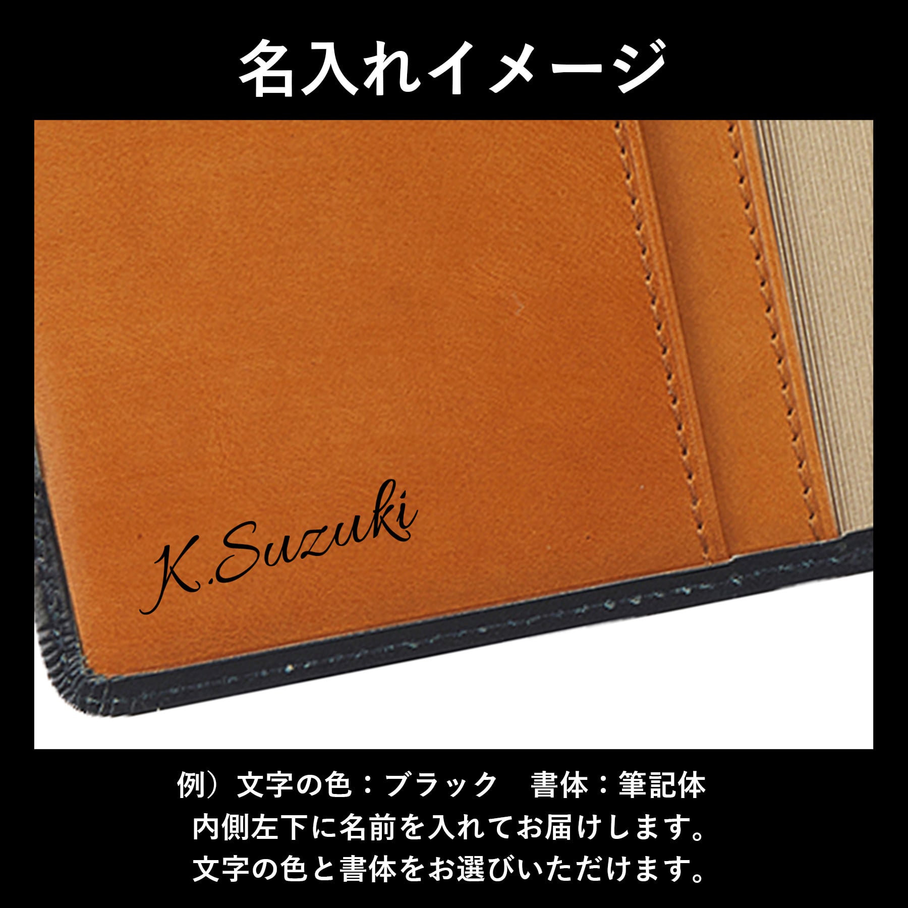 ［ゴルベ］ システム手帳 イタリアンレザー A5 名入れ無料 送料無料 ギフト プレゼント