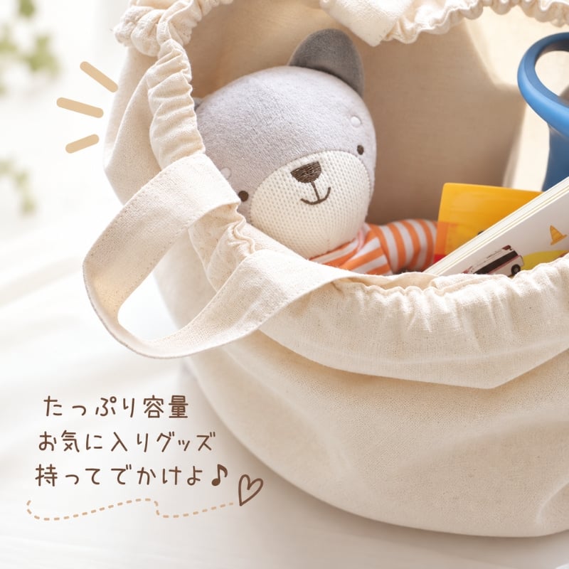 ＼ 名入れ ／ リュック オリーブ 1歳 誕生日 男の子 女の子 名入り 一升パン 一升餅 ベビーリュック ファーストバースデー 1歳の誕生日プレゼント お祝い 出産祝い ギフト