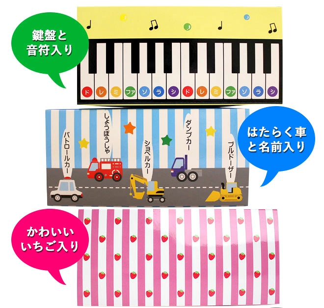 お名前スタンプ きょうだい2人分セット アイロン不要 入園入学準備にお名前をポンと押すだけ! ゴム印 幼稚園 就職祝い 印鑑セット はんこ 保育園 ギフト 出産祝い プレゼント おなまえスタンプ お名前スタンプ 送料無料