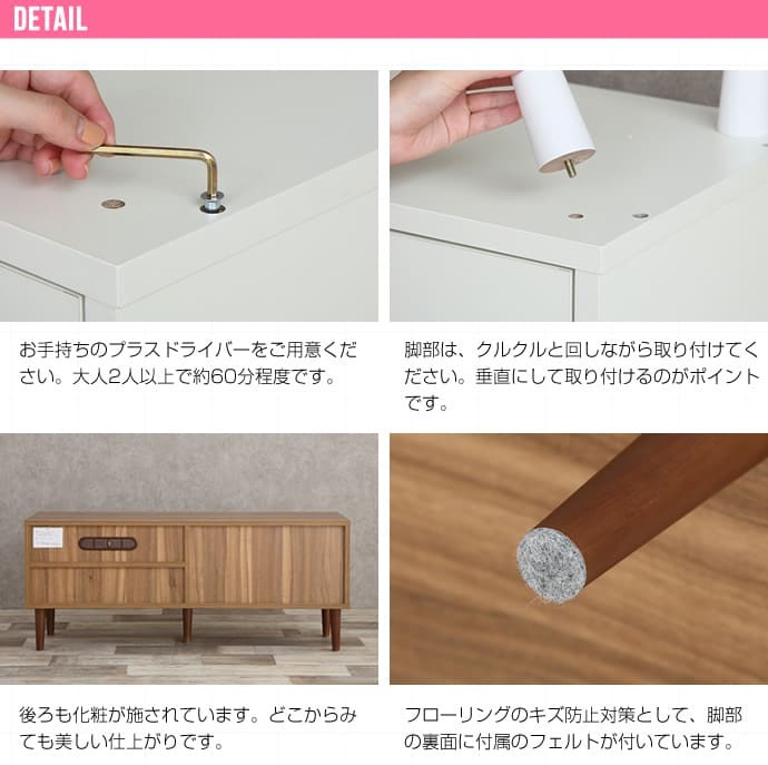 テレビ台 テレビボード 幅110cm リビングボード シンプル テレビラック TVボード TV台 TVラック おしゃれ AV収納 モダン コンパクト 収納 扉付き 可愛い 32インチ 42インチ 42V 木目 ディスプレイボード 北欧