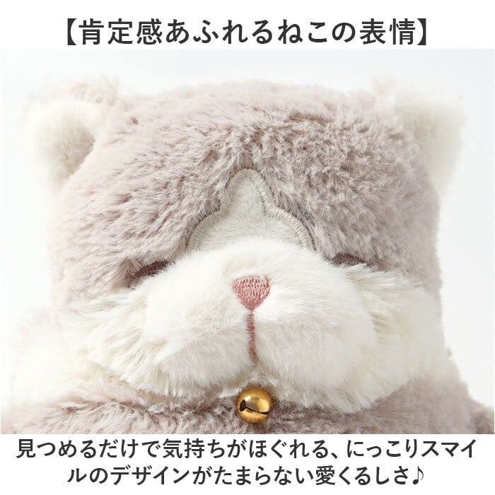 キャラクター抱き枕 通販 動物ぬいぐるみ アニマルクッション りぶはあと お祝いギフト 誕生日ギフト用 だきまくら リラックスグッズ 可愛いねこ 癒やし系 かわいい インテリア雑貨おしゃれ インテリア雑貨 マクラ 人形 女の子