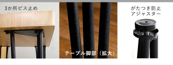 ダイニング3点セット 3点セット おしゃれ ダイニングセット 2人用 ヴィンテージ 背もたれ付き Ferro e Legno フェロエ レグノ コンパクト 家具 テーブル チェアセット 机 椅子 スチール脚 モダン 一人暮らし 新生活 食卓3点セット
