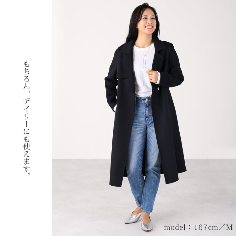 フォーマルコート レディース アウター トレンチコート ブラック 黒 入学式 入園式 卒入学 Filomo ダブルフェイス 一枚仕立て 春 コート きれいめ ロングコート ウール スプリングコート 卒業式 卒園式 ギフト プレゼント (08000248r)