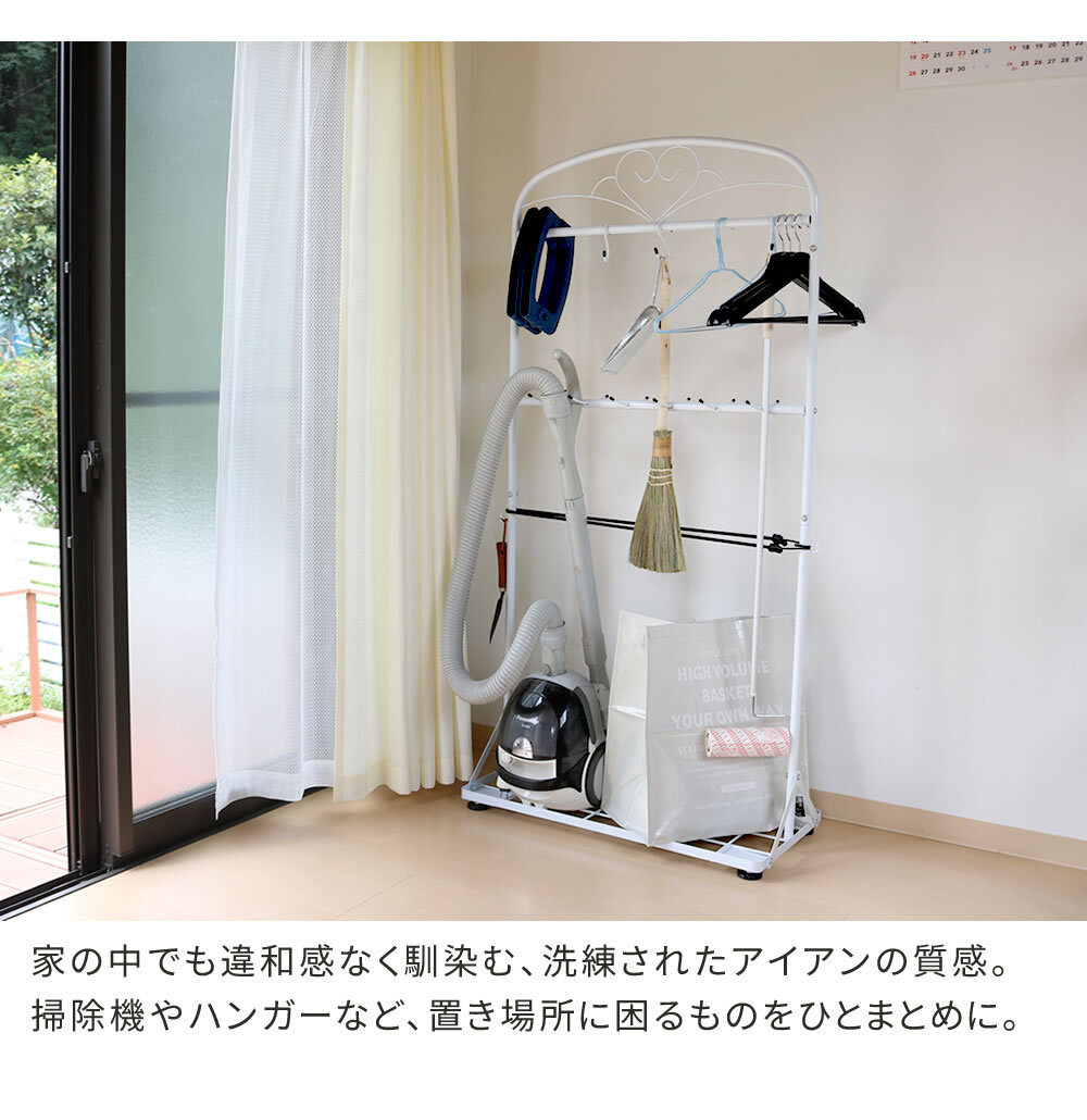 ガーデン エクステリア ツールスタンド ITS1400 収納 スチール製 DIY ガーデニング ファニチャー 園芸 傘立て 工具 ほうき立て 工具立て モップ立て スリム スタンド 物入れ フック 新生活